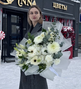 Твоя улыбка Твоя улыбка