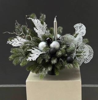 Серебряный вечер 