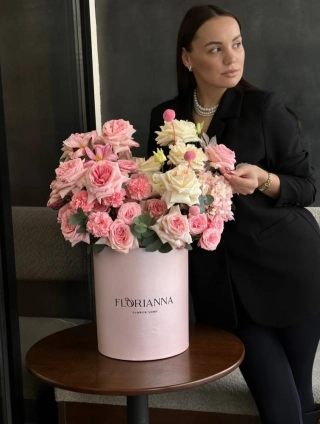 Тихая любовь