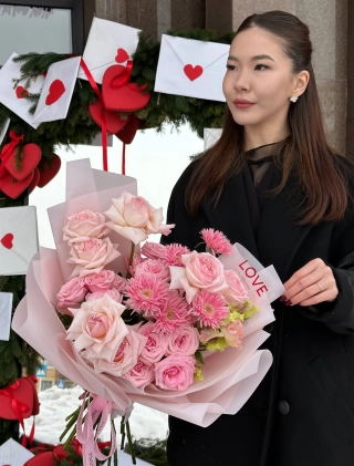 Первое свидание